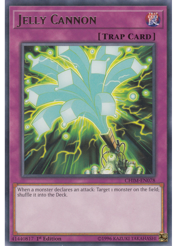 Jelly Cannon
