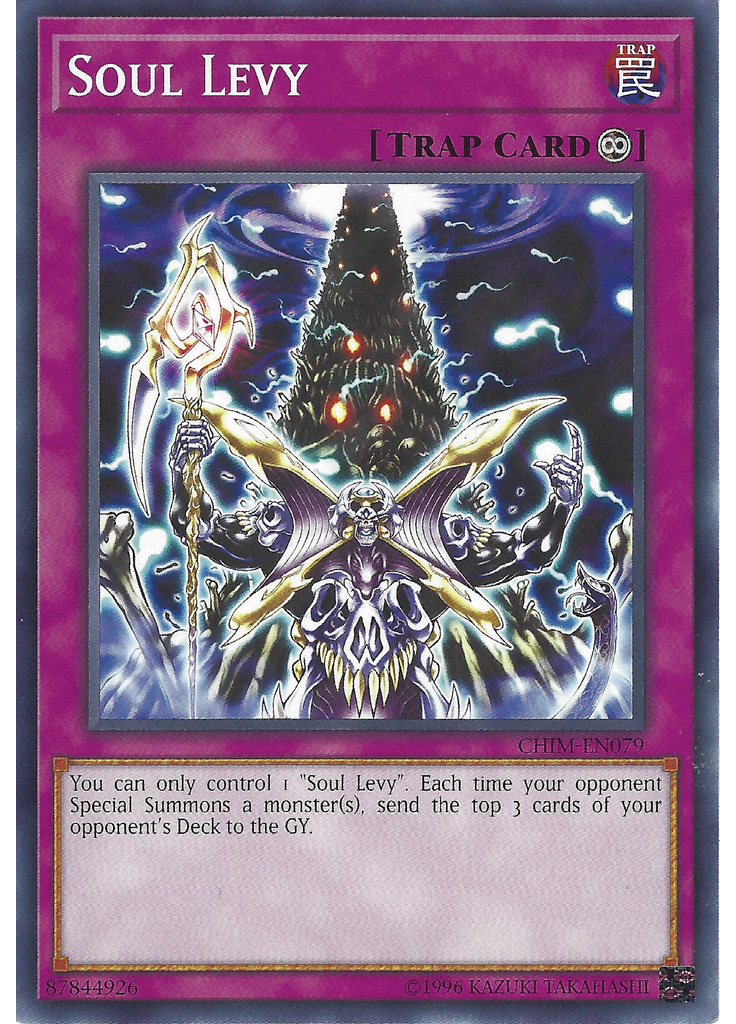 Soul Levy (Common Unlimited)