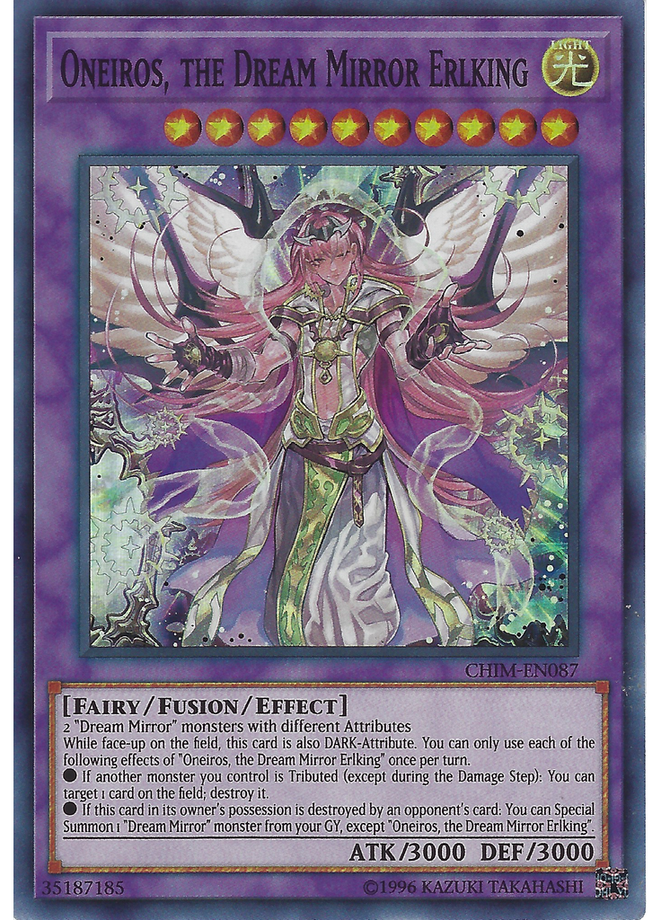 Oneiros, the Dream Mirror Erlking (Super Rare Unlimited)