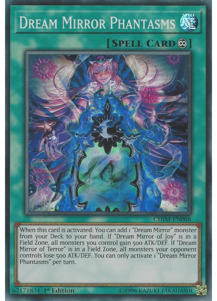 Dream Mirror Phantasms