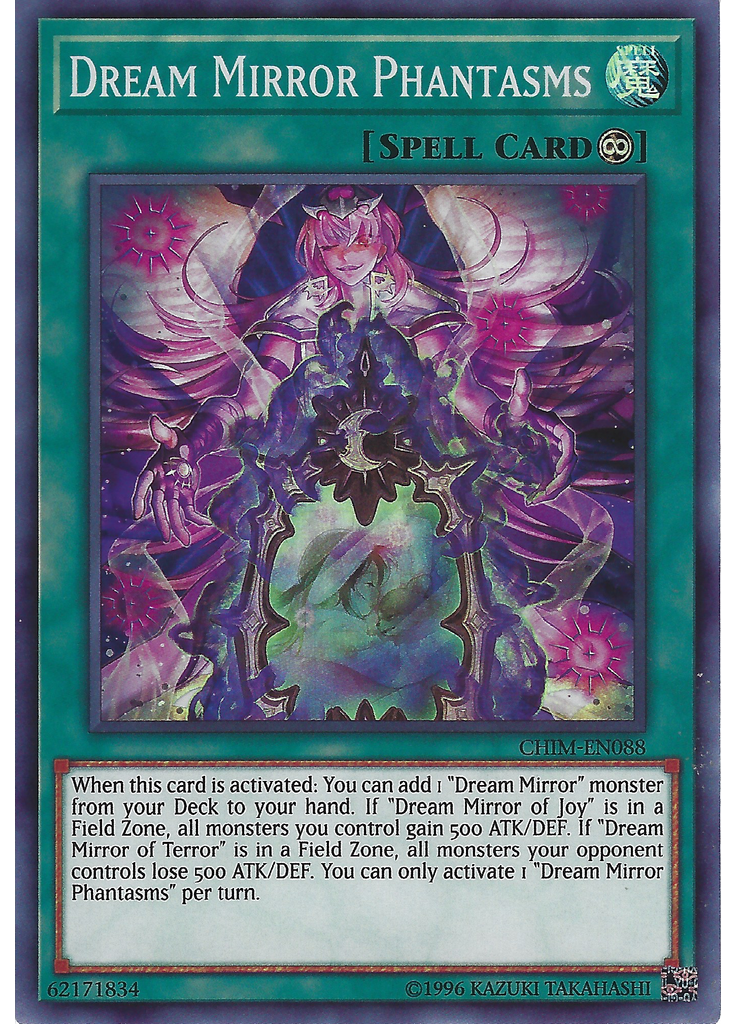 Dream Mirror Phantasms (Super Rare Unlimited)