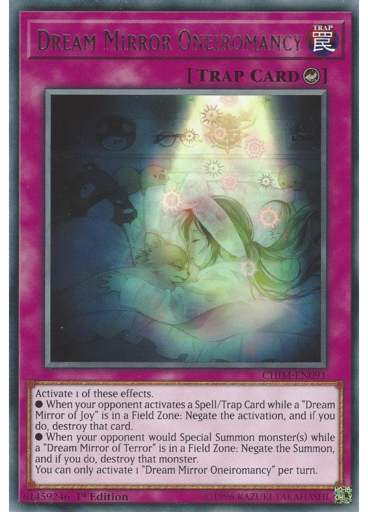 Dream Mirror Oneiromancy