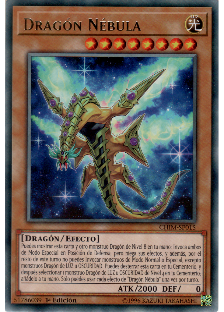 Dragón Nébula