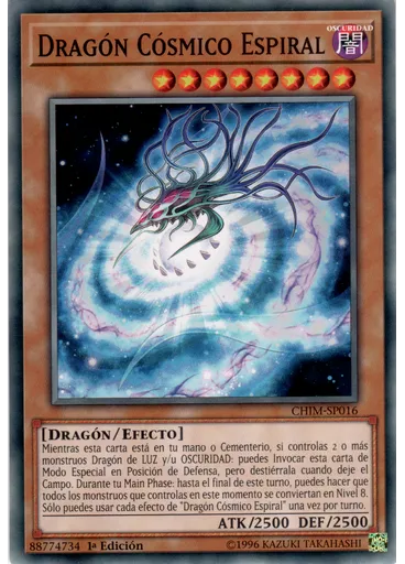 Dragón Cósmico Espiral
