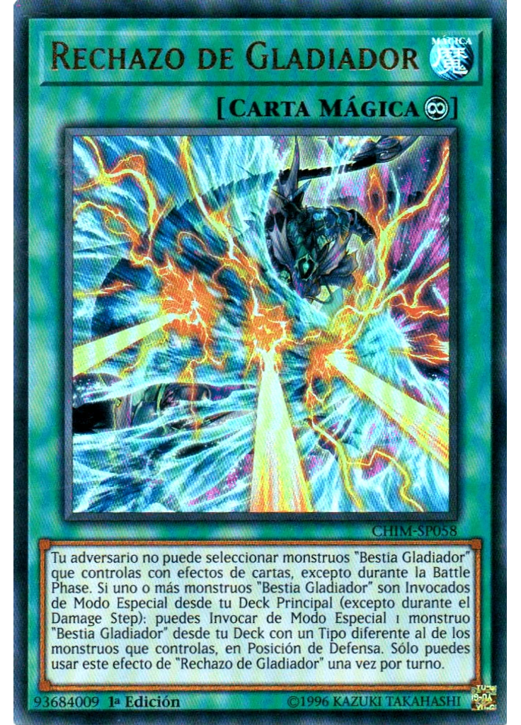 Rechazo de Gladiador