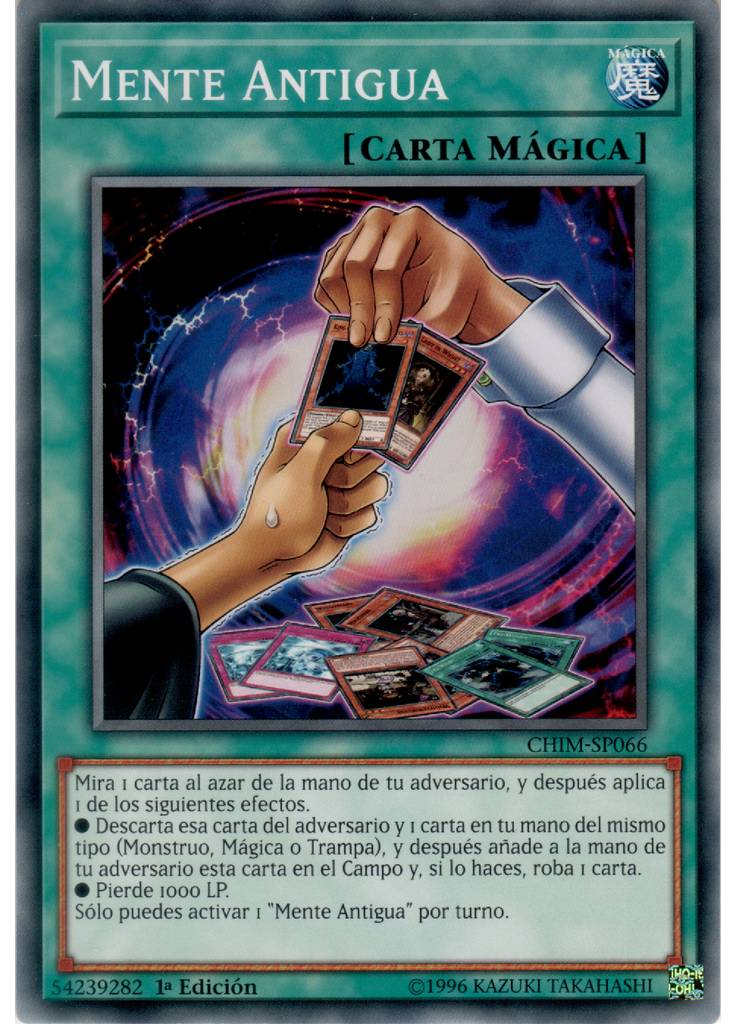 Mente Antigua