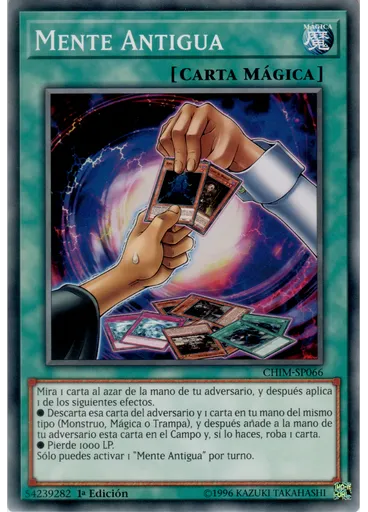Mente Antigua