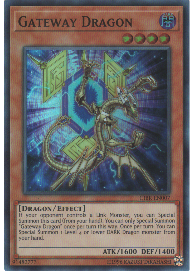 Gateway Dragon (Super Rare Unlimited)