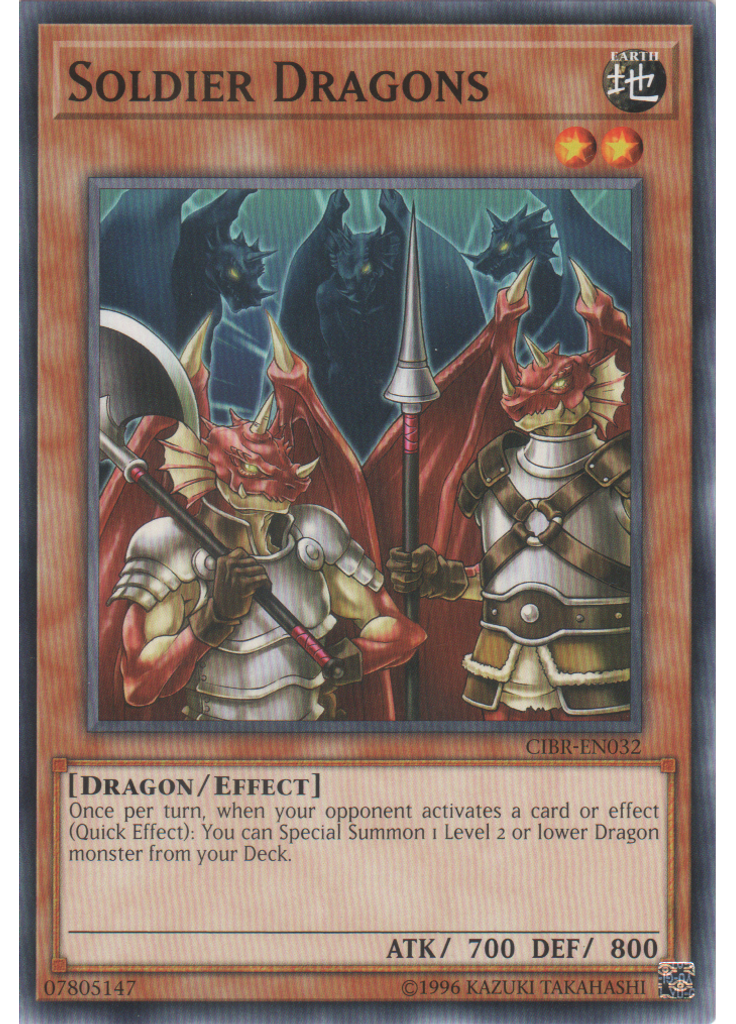 Soldier Dragons (Common Unlimited)