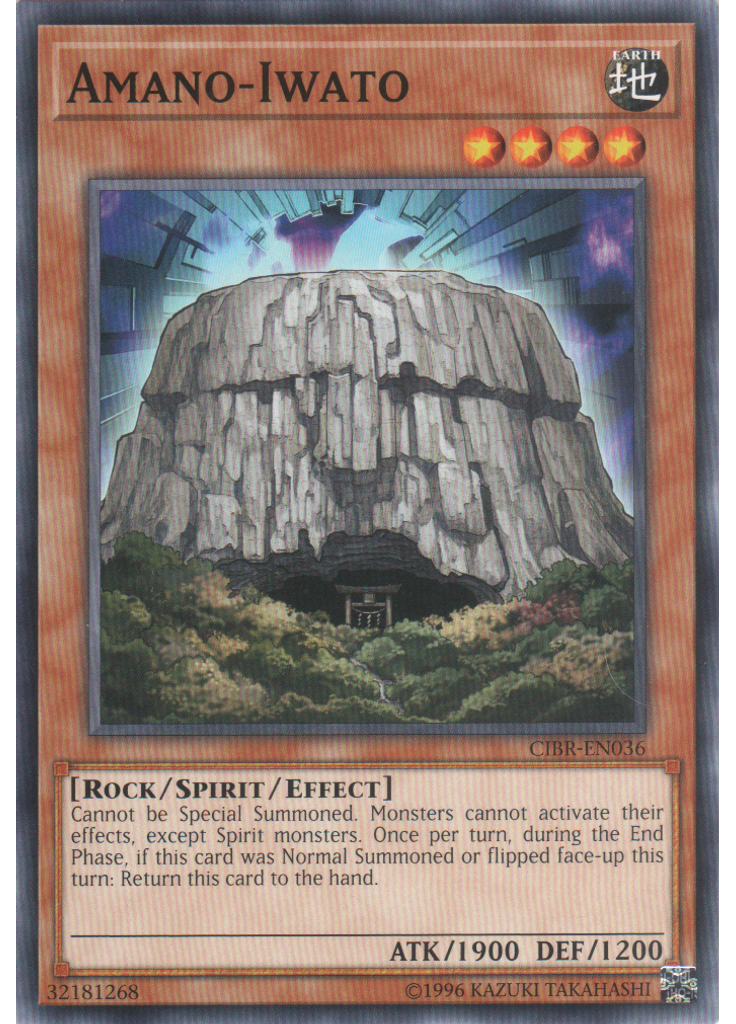 Amano-Iwato (Common Unlimited)