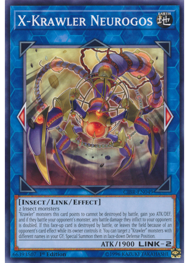 X-Krawler Neurogos