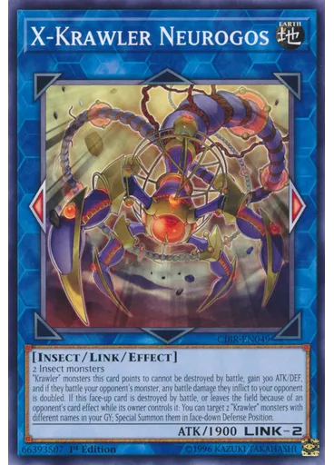 X-Krawler Neurogos