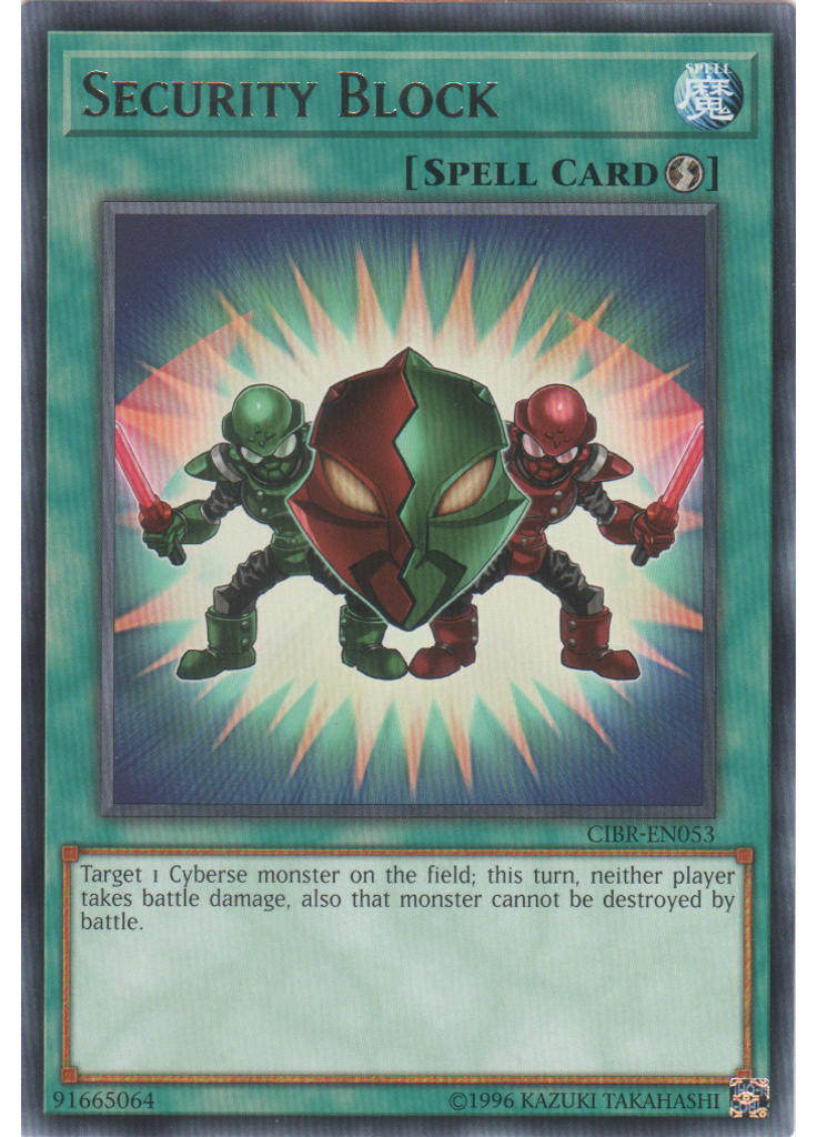 Security Block (Rare Unlimited)