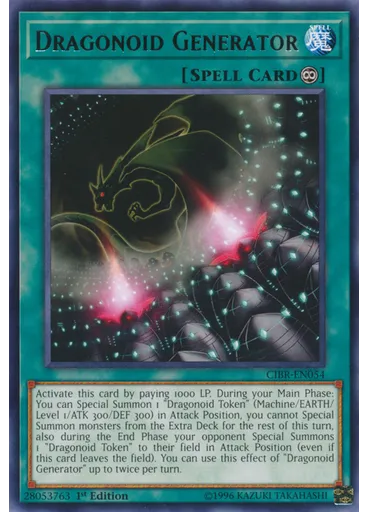 Dragonoid Generator