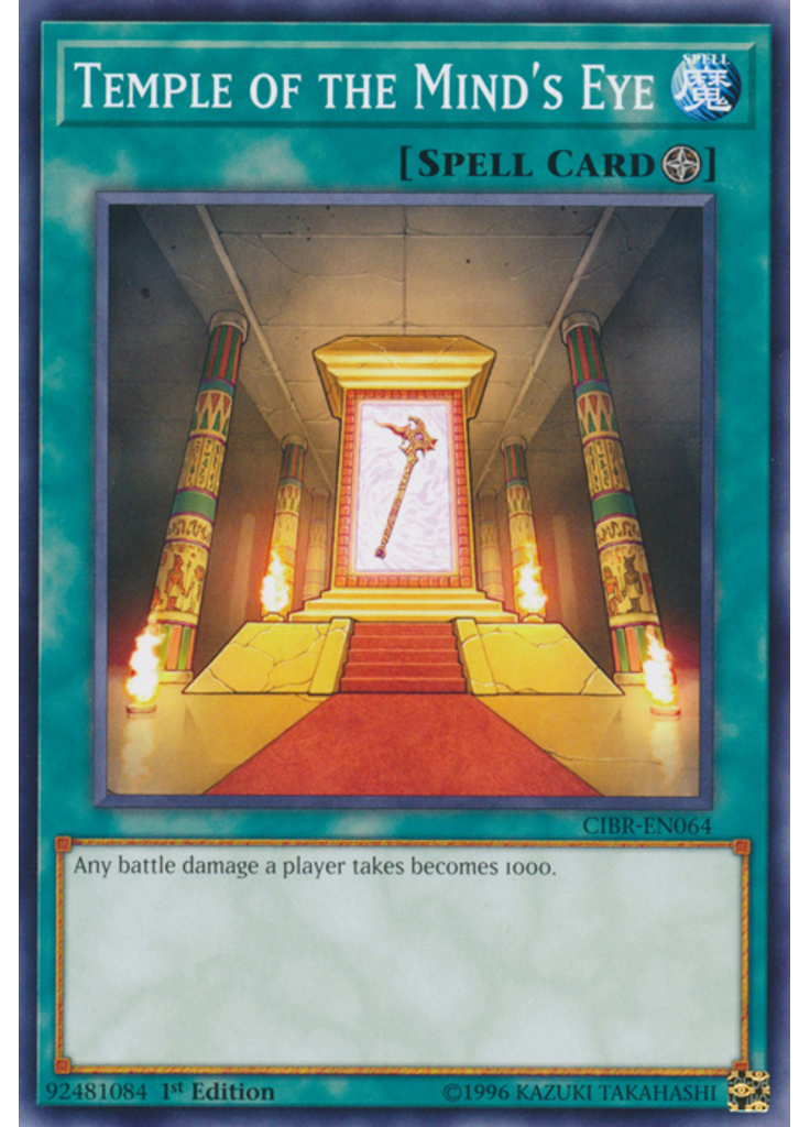 Temple of the Mind's Eye