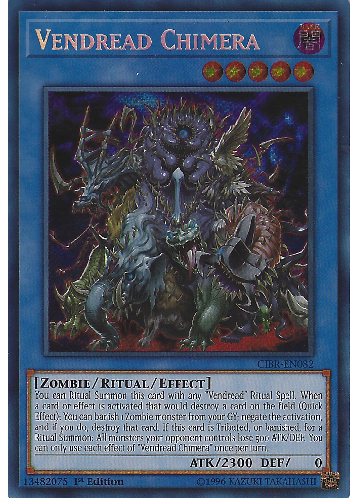 Vendread Chimera (Secret Rare Unlimited)