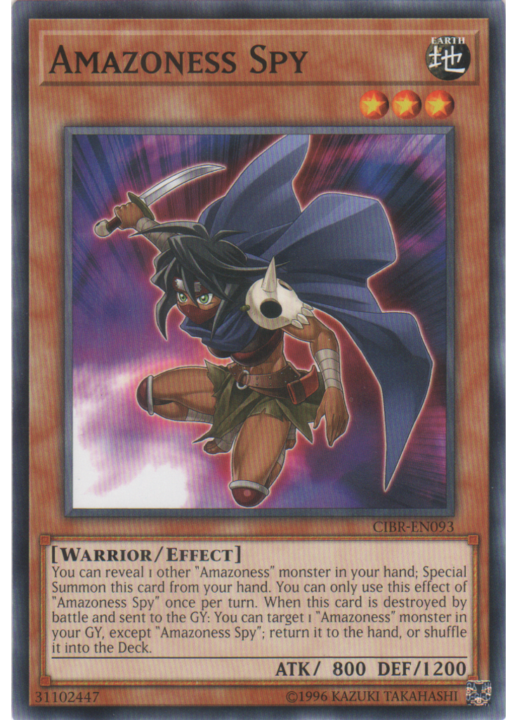 Amazoness Spy (Common Unlimited)