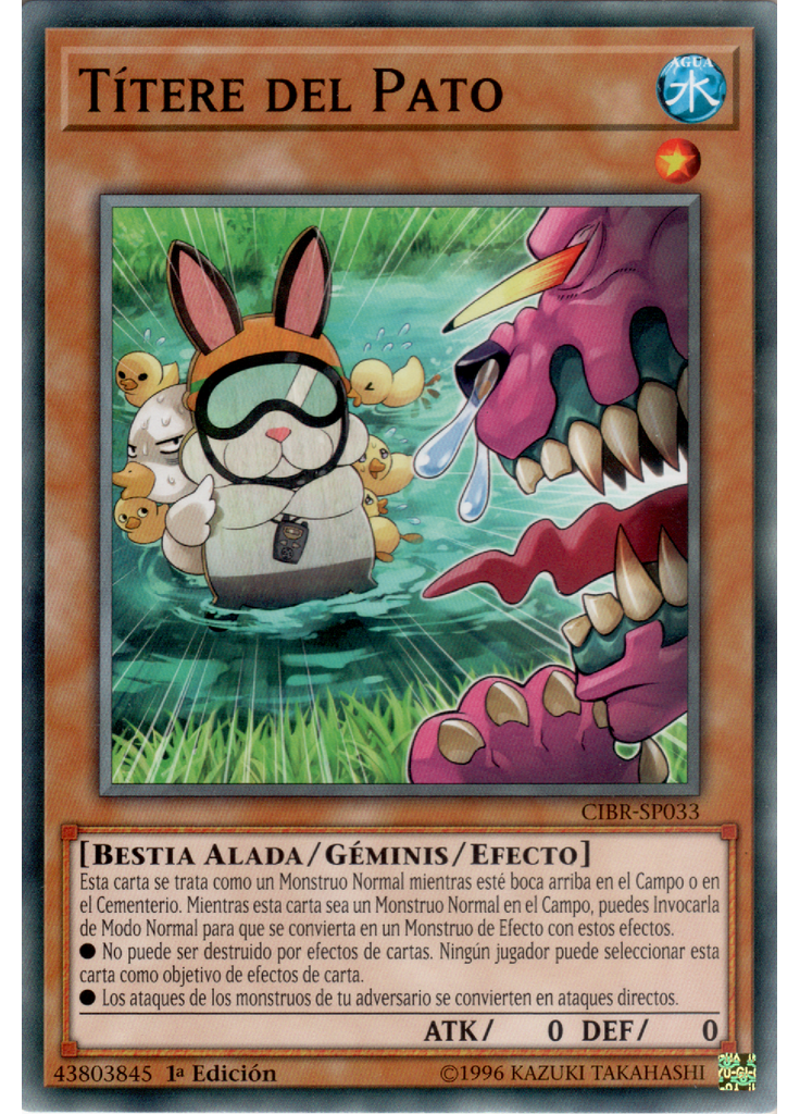 Títere del Pato