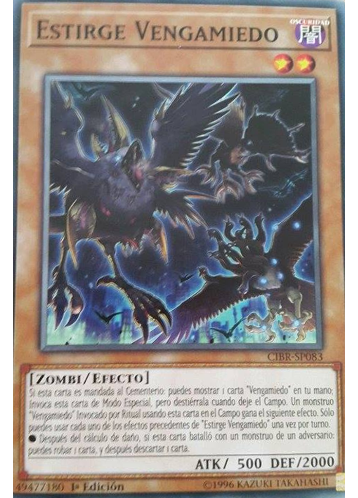 Estirge Vengamiedo