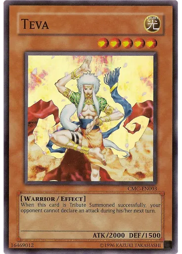 Teva