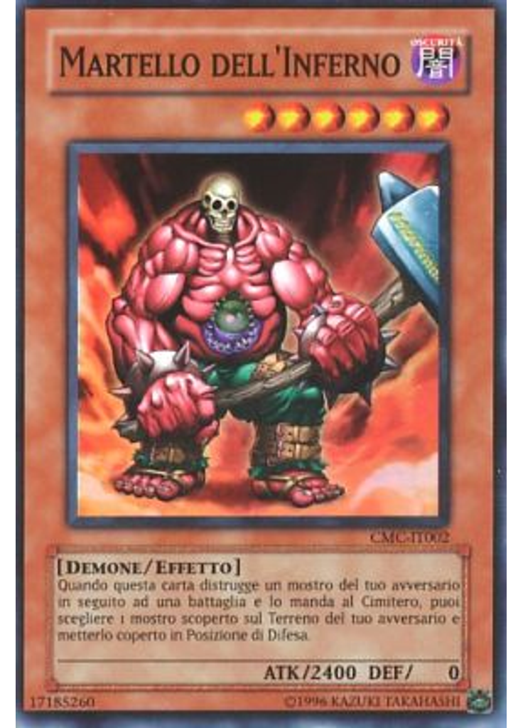 Martello dell'Inferno