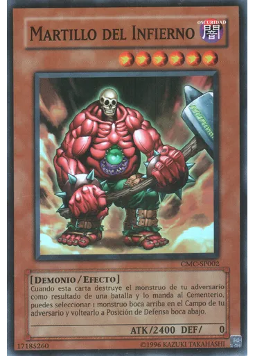 Martillo del Infierno
