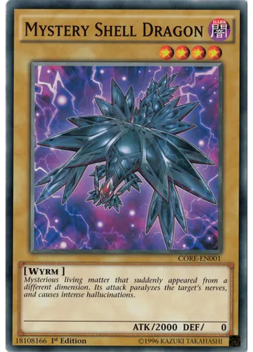 Mystery Shell Dragon