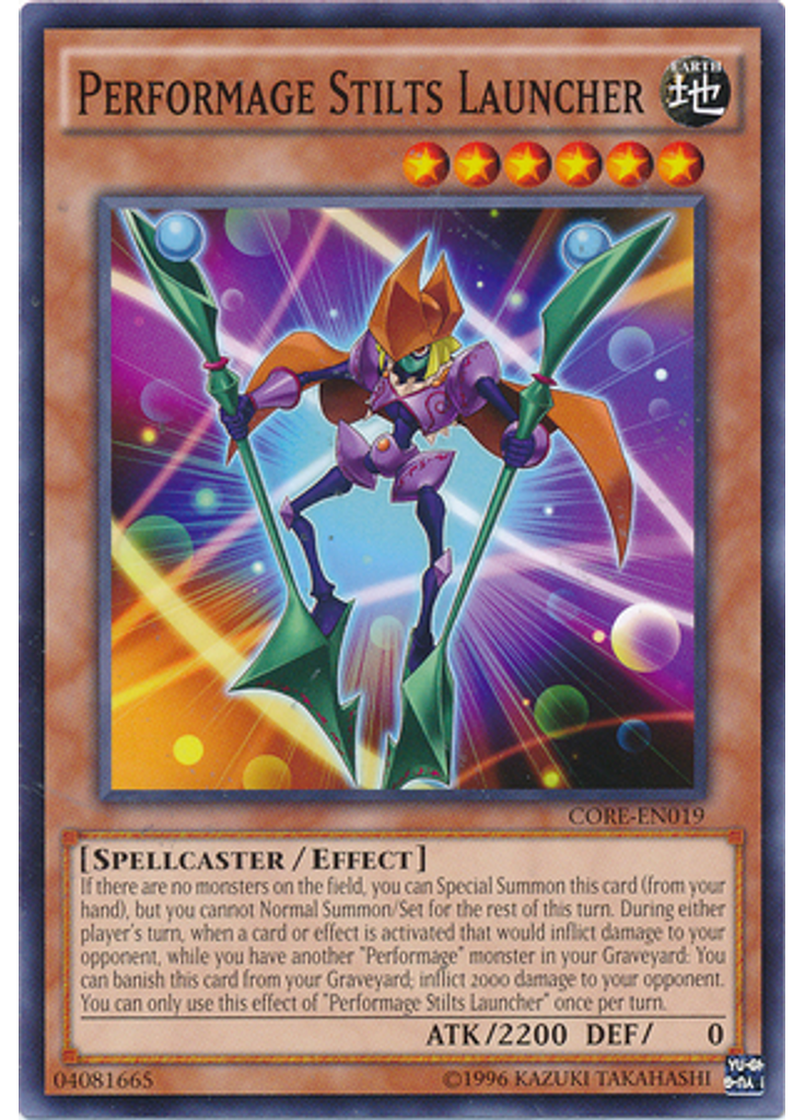 Performage Stilts Launcher (Common Unlimited)