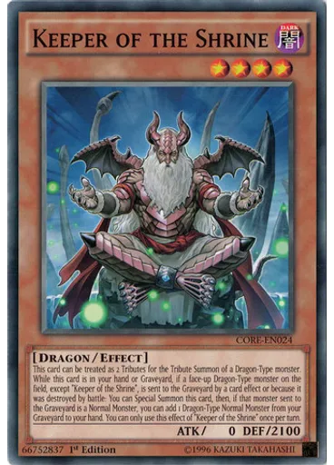 Keeper of the Shrine