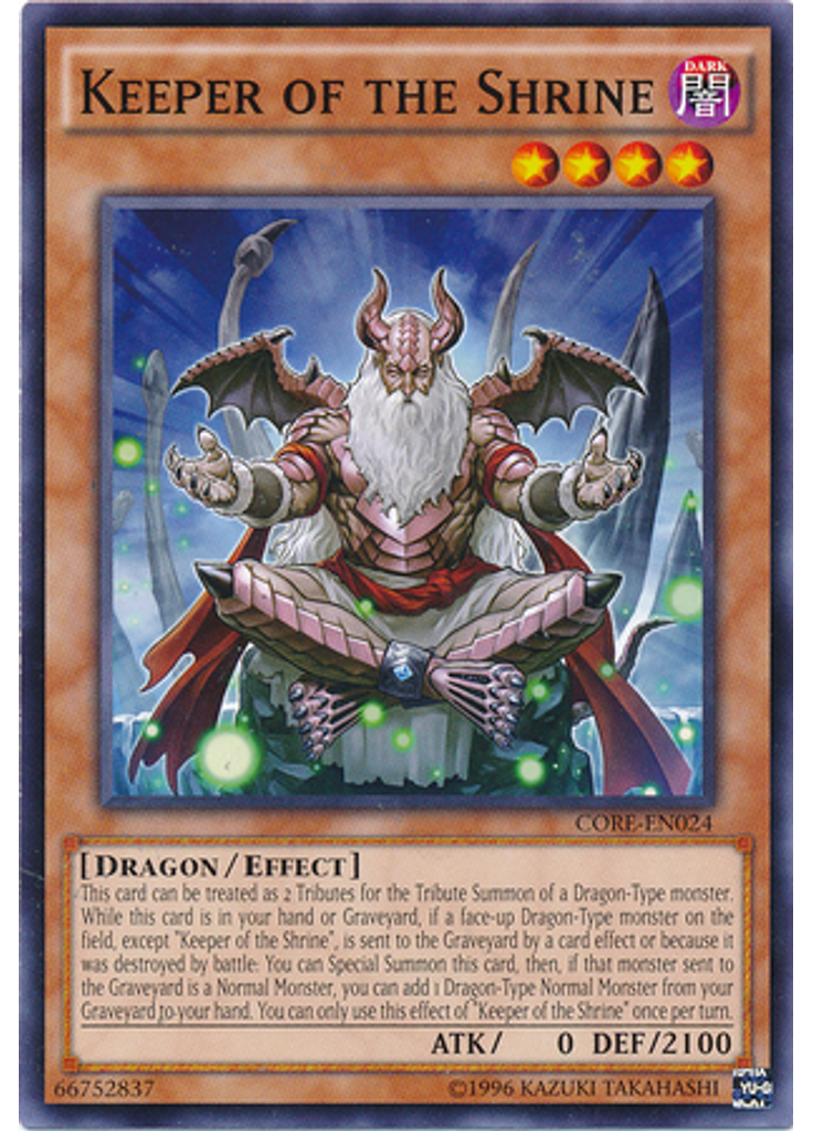 Keeper of the Shrine (Common Unlimited)