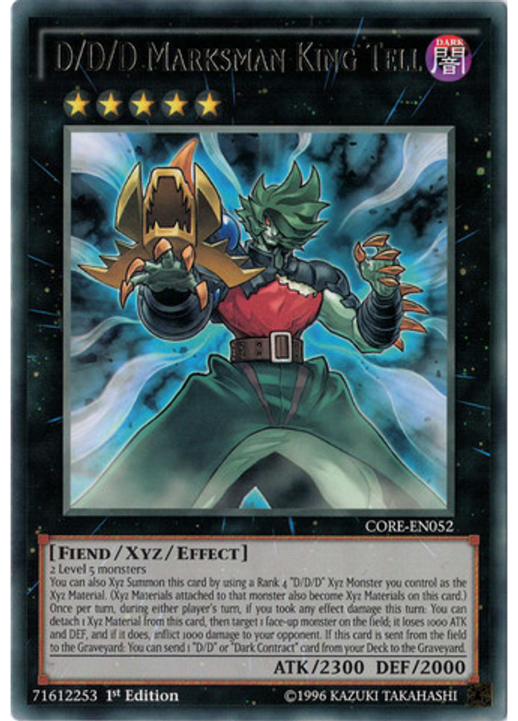 D/D/D Marksman King Tell