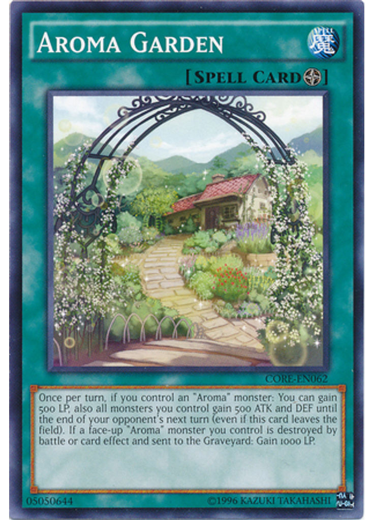 Aroma Garden (Common Unlimited)