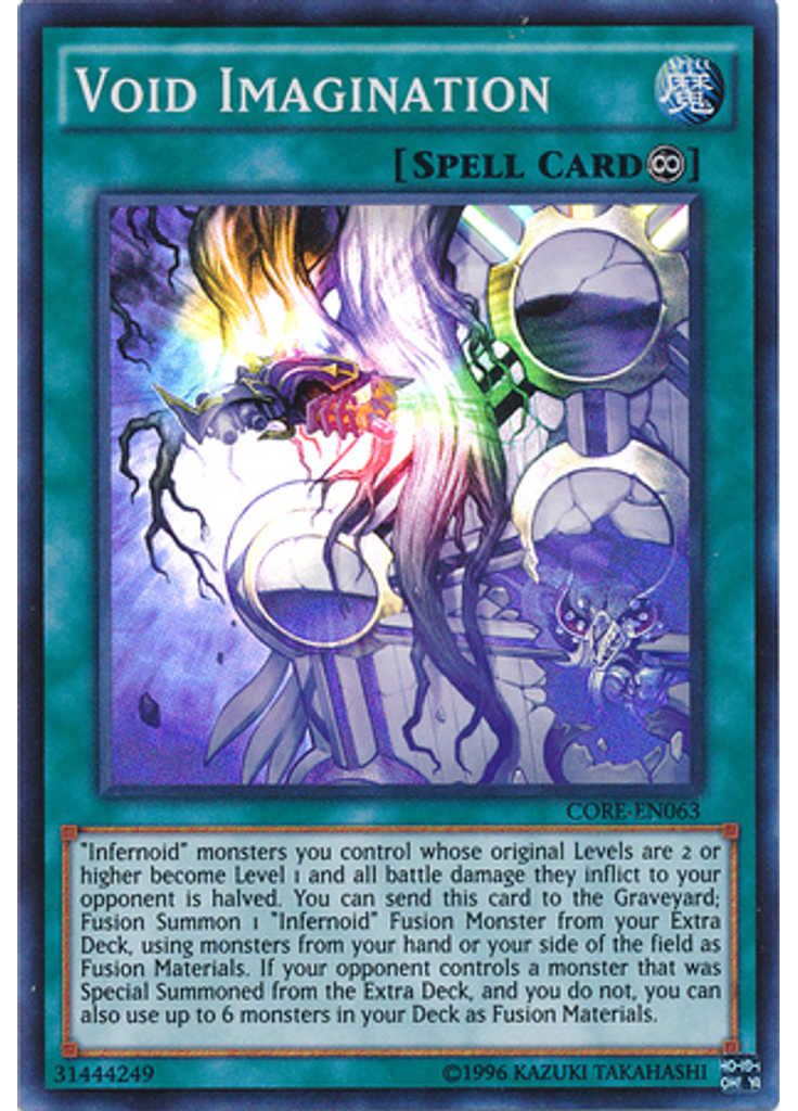 Void Imagination (Super Rare Unlimited)