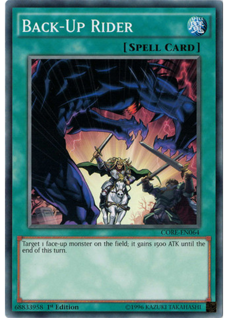 Back-Up Rider