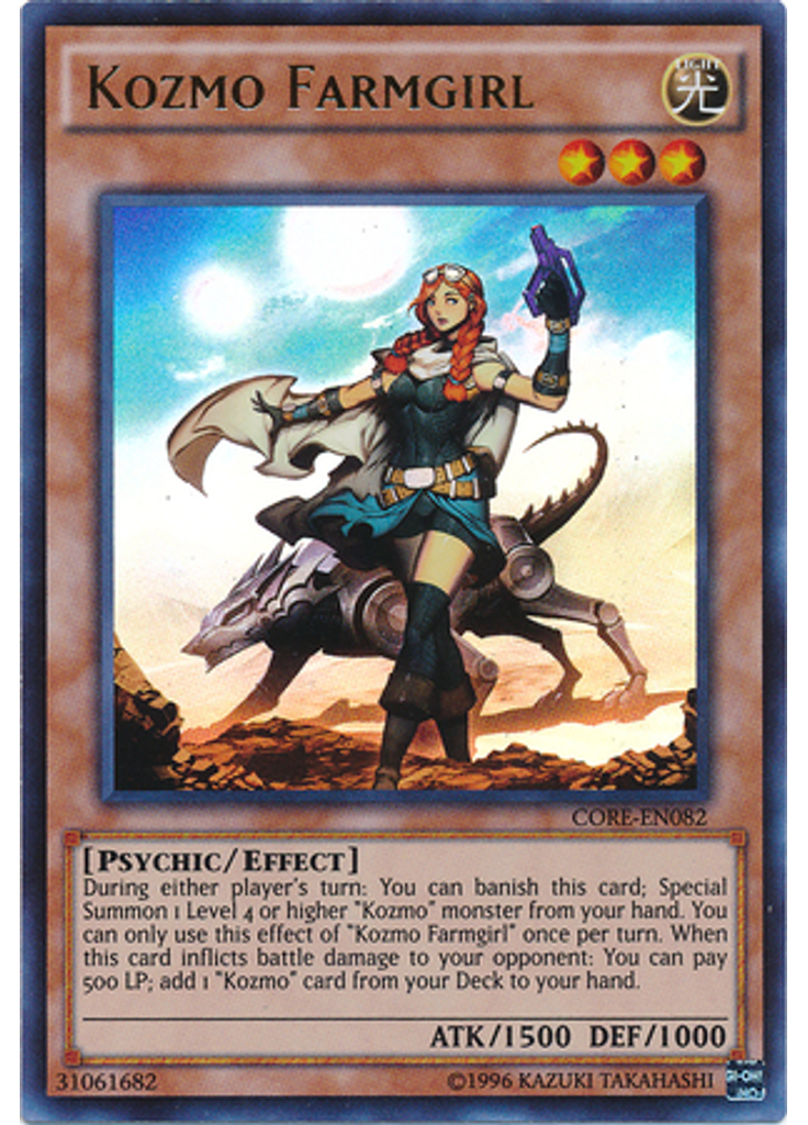 Kozmo Farmgirl (Ultra Rare Unlimited)