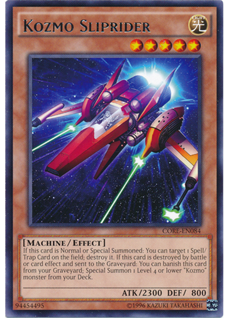 Kozmo Sliprider (Rare Unlimited)