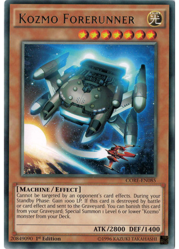 Kozmo Forerunner