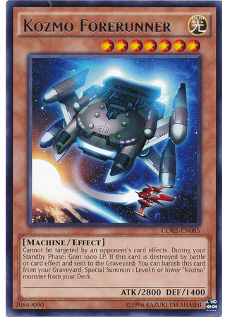 Kozmo Forerunner (Rare Unlimited)