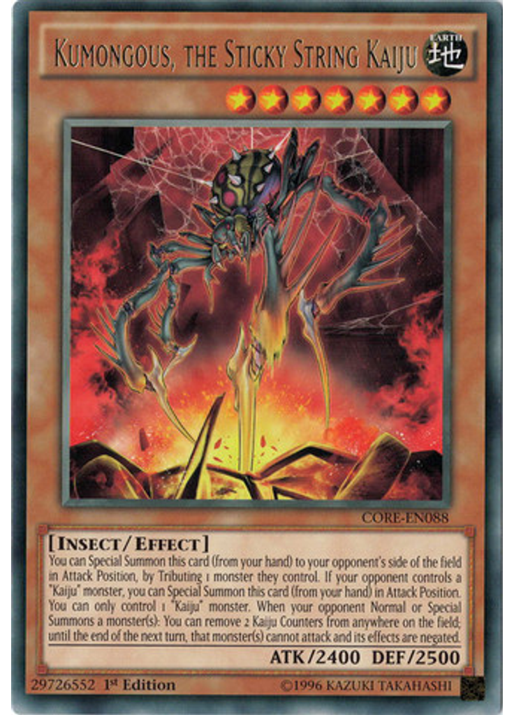 Kumongous, the Sticky String Kaiju