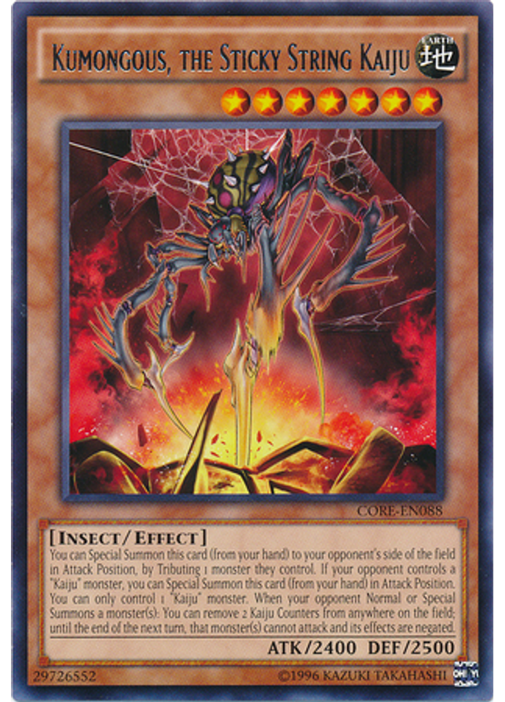 Kumongous, the Sticky String Kaiju (Rare Unlimited)