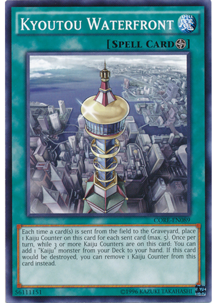 Kyoutou Waterfront (Common Unlimited)