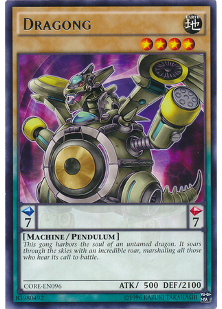 Dragong (Rare Unlimited)
