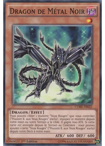 Dragon de Métal Noir