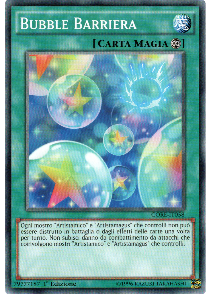 Bubble Barriera