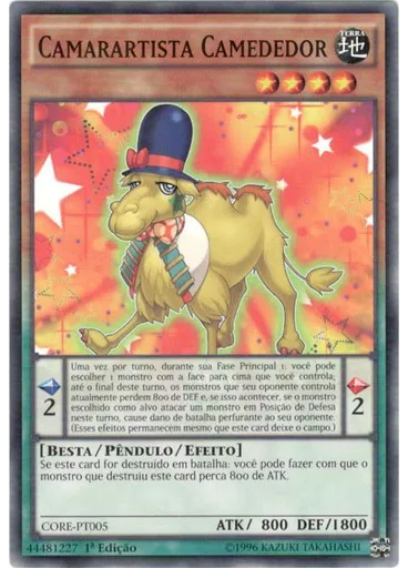 Camarartista Camededor