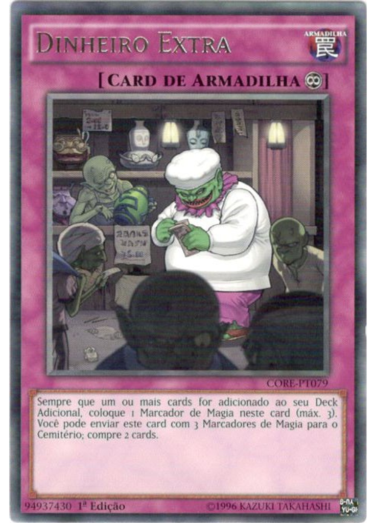 Dinheiro Extra