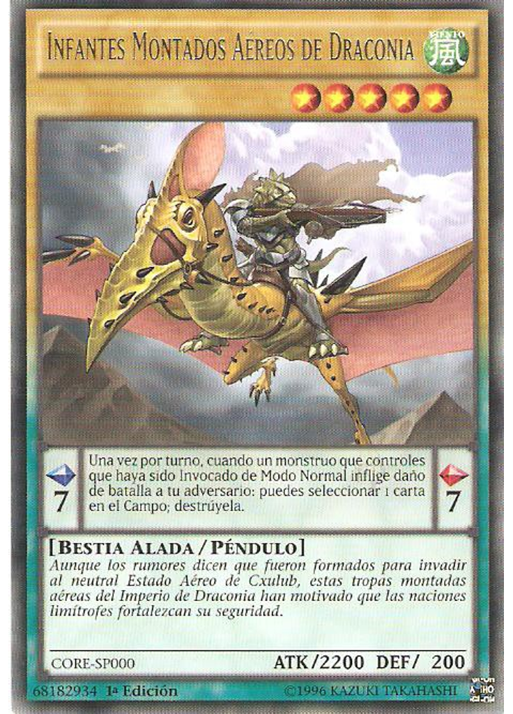 Infantes Montados Aéreos de Draconia