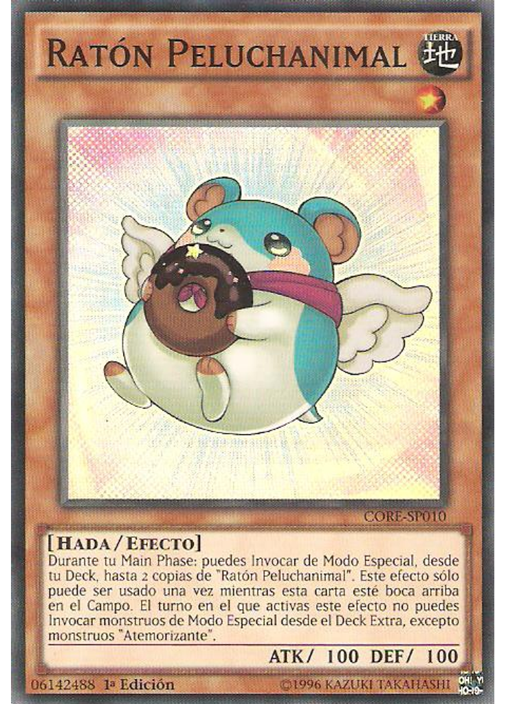 Ratón Peluchanimal