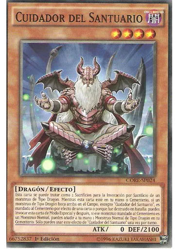 Cuidador del Santuario