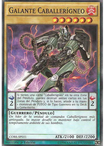 Galante Caballerígneo